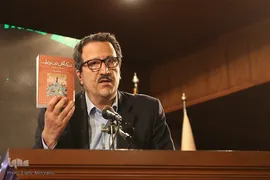 شب یکصد سالگی محمدعلی موحد