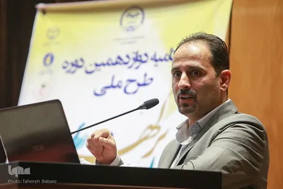 رحیم یعقوب زاده، رئیس مرکز گردشگری جهاددانشگاهی