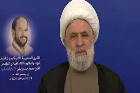 Líder de Hezbolá: EEUU e Israel son la causa de inestabilidad en Líbano