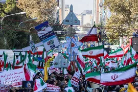 یوم‌الله ۱۳ آبان در تهران