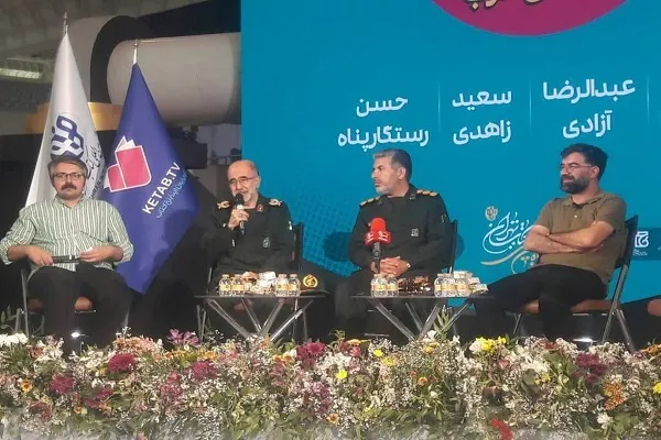 رونمایی از ۵ عنوان کتاب روایتگری شمال‌غرب کردستان