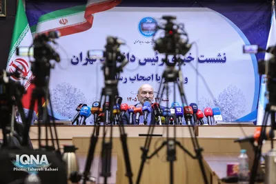 نشست خبری رئیس دانشگاه تهران
