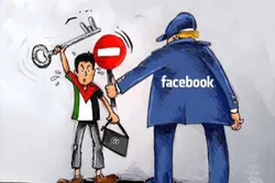 Des journalistes palestiniens poursuivent Facebook pour avoir censuré les contenus liés à la Palestine