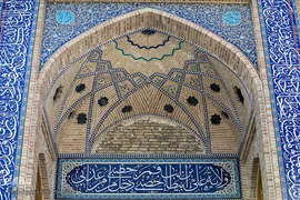 مسجد جامع تهران 