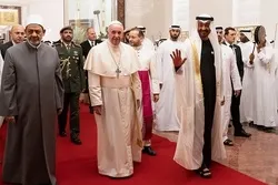Al-Azhar: Aufruf zur Vereinheitlichung aller monotheistischer Religionen Verlust der Religion