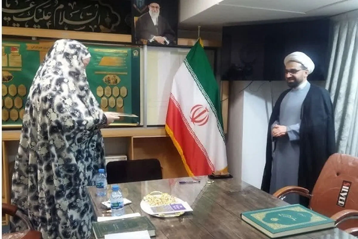 German Woman Embraces Islam at Imam Reza Mausoleum