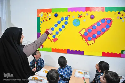 شروع سال تحصیلی 