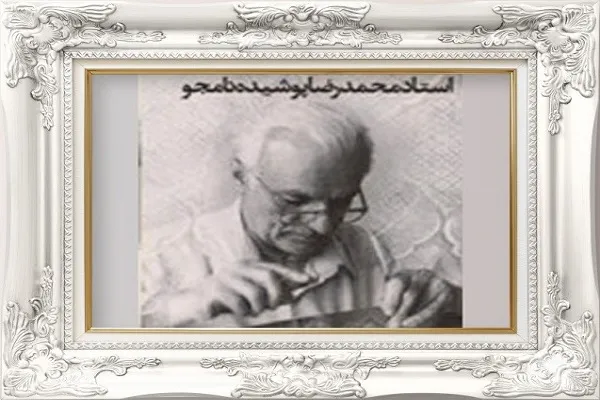 «72 لاله» اثر جاودانه‌ مرحوم نامجو به یاد فرزندان شهیدش