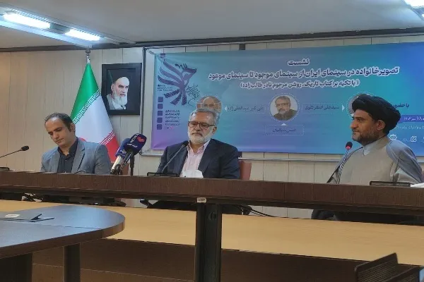 الزامات شکل‌گیری سینمای خانواده/ مستقیم‌گویی نکنیم
