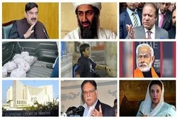اسامہ بن لادن سے کتنا چندہ وصول کیا؟ شیخ رشید کے نواز شریف سے 10 سوال