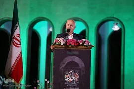 آیین پایانی دهه بزرگداشت شیخ «اَجَلّ» سعدی شیرازی‎‎‎‎