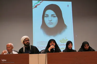 گرامیداشت شهدای مظلوم لامرد در شیراز