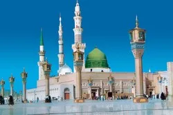L'avènement du Noble Prophète de l'islam (s)