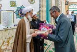 همایش «یاوران وقف» در چهارمحال‌وبختیاری
