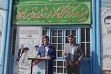 شهدا پرچمداران عزت و استقامت ملت ایران هستند