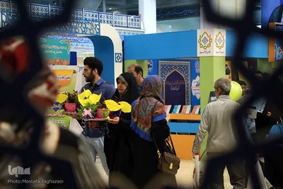 پنجمین روز بیست و ششمین نمایشگاه قرآن کریم