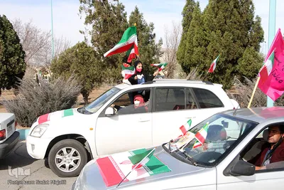 متفاوت ترین راهپیمایی 22 بهمن در یزد‎