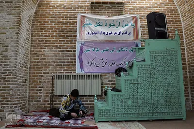 اولین روز مراسم معنوی «اعتکاف» در مسجد جامع تبریز
