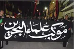تهدیدهای ضدشیعی آل خلیفه در آستانه محرم