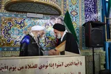 آیین تکریم و معارفه نماینده ولی فقیه در چهارمحال و بختیاری