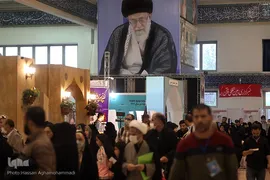 دهمین شب سی‌امین نمایشگاه بین‌المللی قرآن کریم