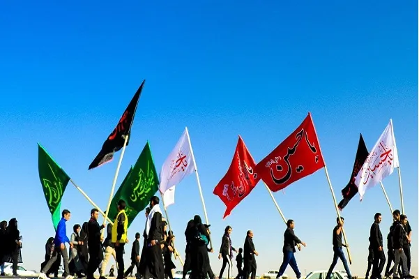 حسینی اربعین