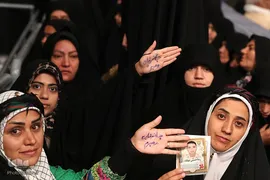 دیدار مردم خراسان جنوبی و سیستان و بلوچستان با رهبر معظم انقلاب