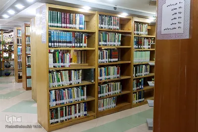 آیین افتتاحیه‌ی کتابخانه عمومی دارلقرآن الکریم اصفهان