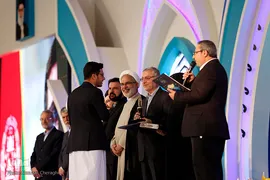 اختتامیه سی و پنجمین دوره مسابقات بین المللی قرآن کریم