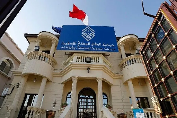 Bəhreyn xalqı İsrail rejiminə qarşı mitinqləri davam etdirir