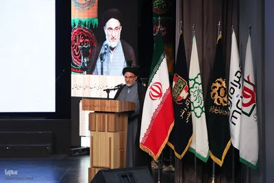 چهارمین رویداد مقام مجنون
