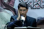 نفحات القرآن