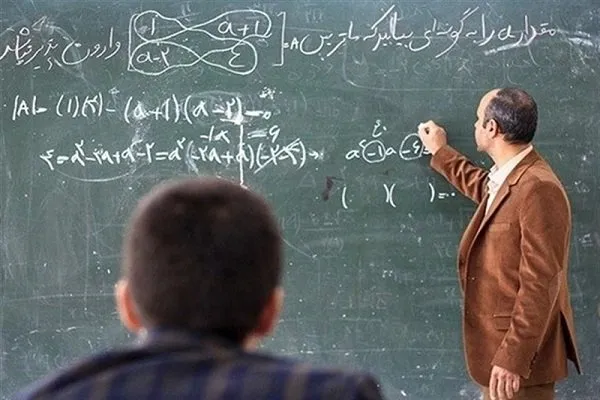 معلم کارمند نیست/ بخشنامه ای که ضد ادامه تحصیل فرهنگیان است