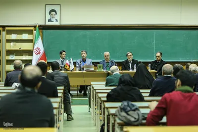 رونمایی کتاب رضا داوری اردکانی
