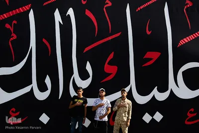 به «تو» از دور سلام