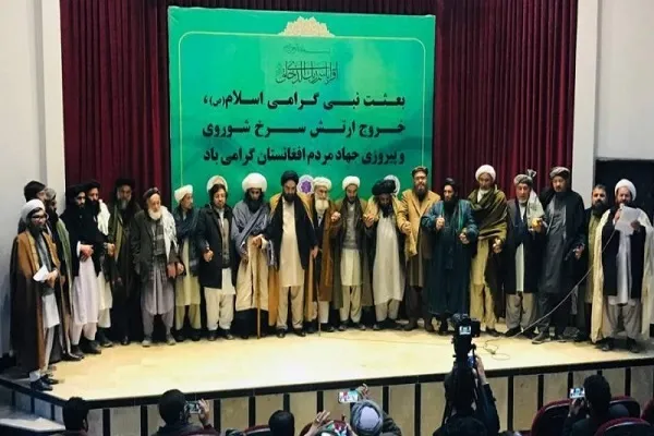 افغانستان ته د فاسدو عناصرو په ورستنیدا د افغانستان د شیعه عالمانو د شورا اندیښنه            (مقاله)
