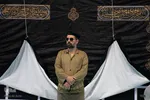 کنگره حج تمتع ۱۴۰۳ استان اصفهان