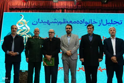 اختتامیه یازدهمین جشنواره رسانه‌ای ابوذر در اصفهان