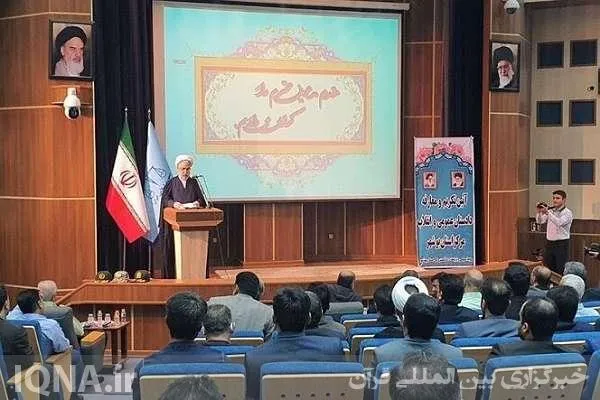 اولویت دستگاه قضا نظارت بر سرمایه‌ها و مبارزه با فساد است