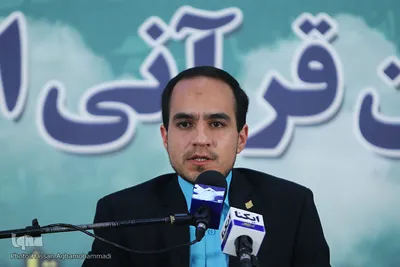ابوذر کرمی، حافظ کل قرآن کریم
