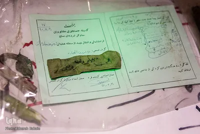 وداع با پیکر شهید محمد رونقی پس از ۲۹ سال
