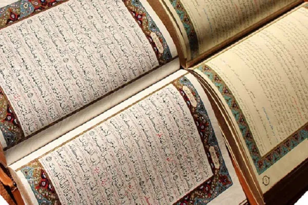 برگزاری کلاس‌های نهج‌البلاغه و مفاهیم قرآنی در مؤسسه اسراء