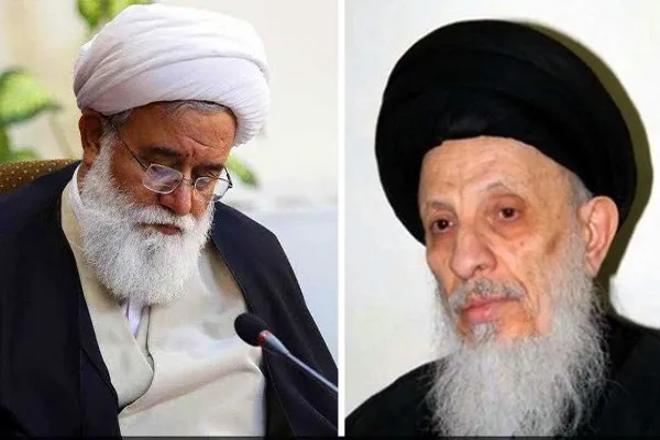 پیام تسلیت آیت‌الله رشاد به مناسبت ارتحال آیت‌الله حکیم
