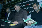 گردهمایی مدیران عامل تشکل‌های قرآنی کشوردرحرم شاهچراغ(ع)