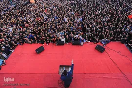 جشن عید بیعت در میدان امام حسین(ع) تهران