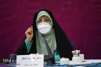 نشست بین‌المللی «گفت‌و‌گوهای منطقه‌ای در حوزه زنان و خانواده»