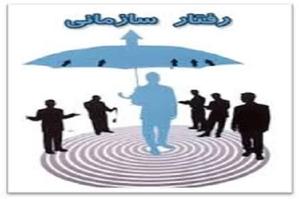 کارگاه آموزشی اخلاق حرفه‌ای در گلستان برپا می‌شود