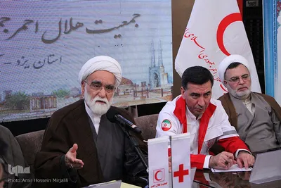 گردهمایی مسئولان و مدیران حقوقی، املاک و موقوفات هلال احمر کشور در یزد‎‎