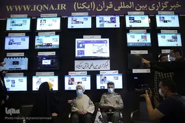 غرفه ایکنا در بیست‌و‌نهمین نمایشگاه بین‌المللی قرآن کریم