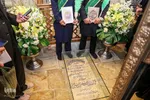 همایش بین‌المللی بزرگداشت «سیدعلیخان مدنی شیرازی»‎